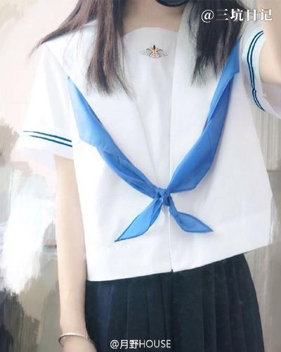 月野house花绀夏服 Jk制服百科 三坑日记 月野house花绀夏服 Jk制服百科 三坑日记